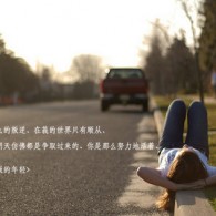 免费的word2010